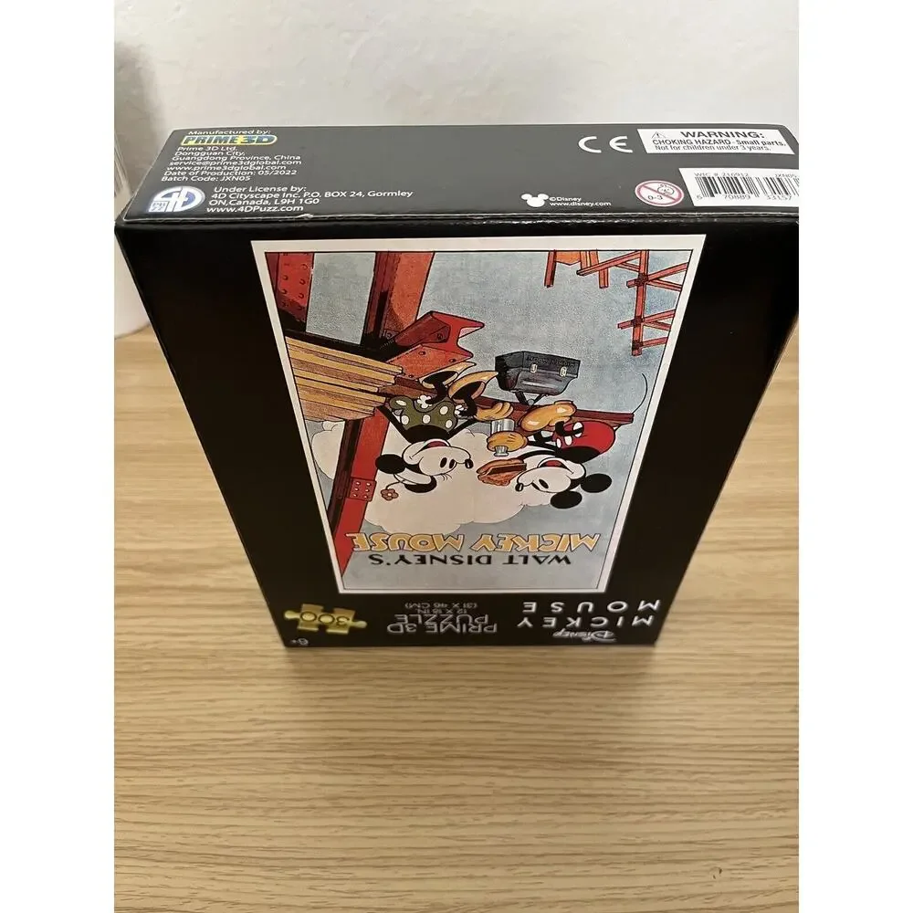 DISNEY MICKEY MOUSE PRIME 3D Puzzle Brand NEW 12x18 Inch 300 Pieces Sealed